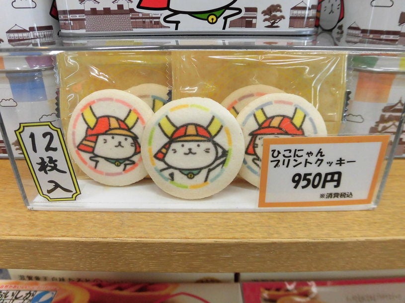 画像2
