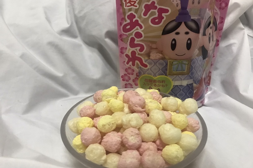 画像2
