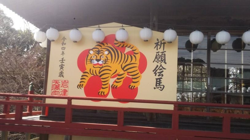 画像3