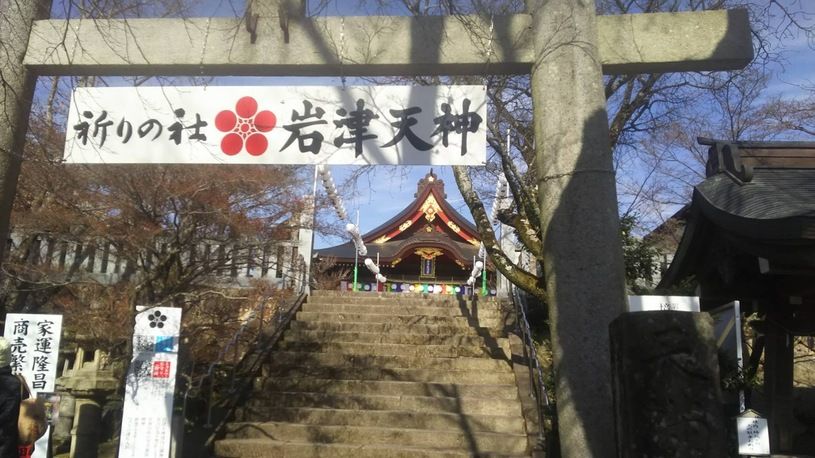 画像2