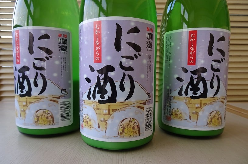 画像1