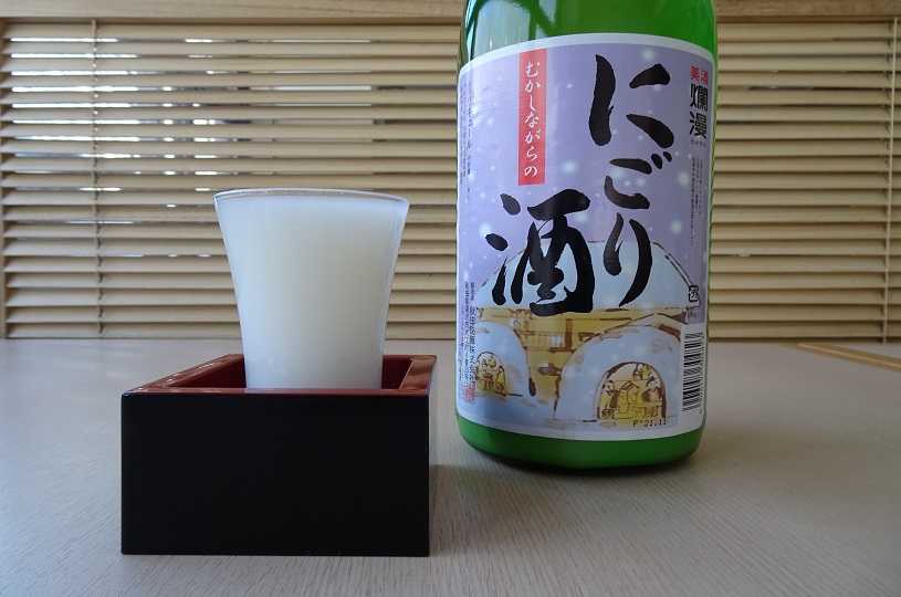 画像2