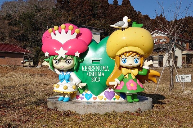 画像1