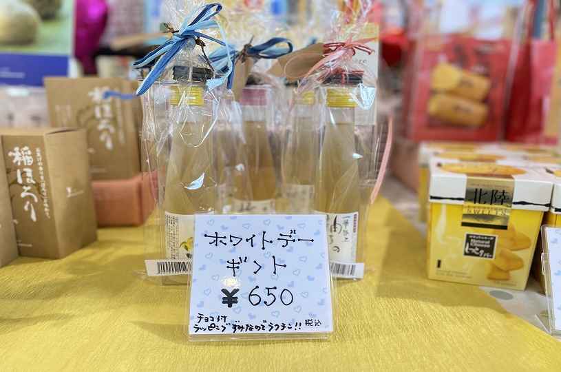 画像3