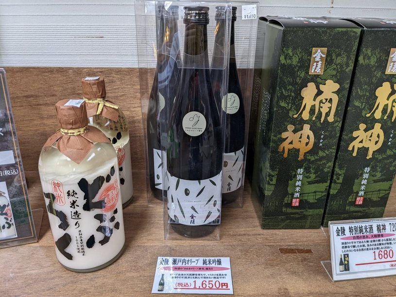 画像1