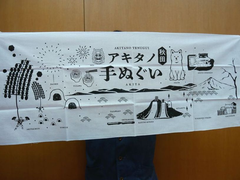 画像1