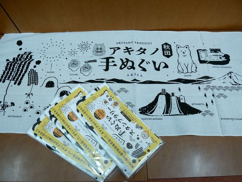 画像2