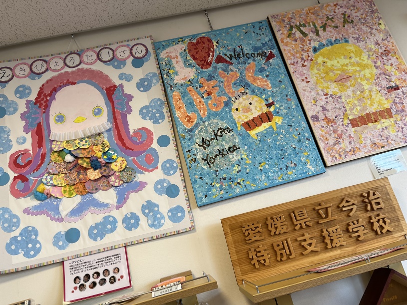 画像2