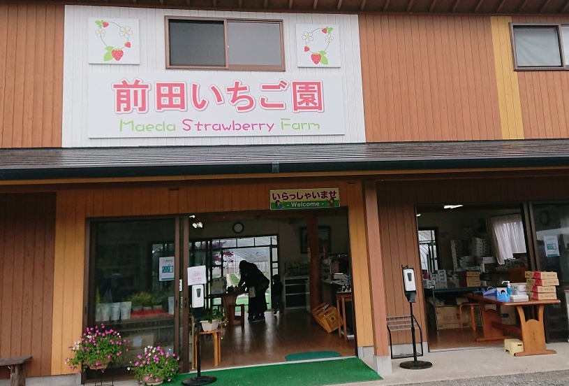 画像3