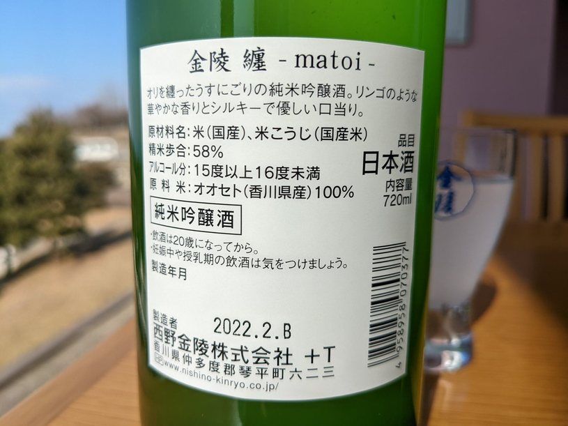 画像3