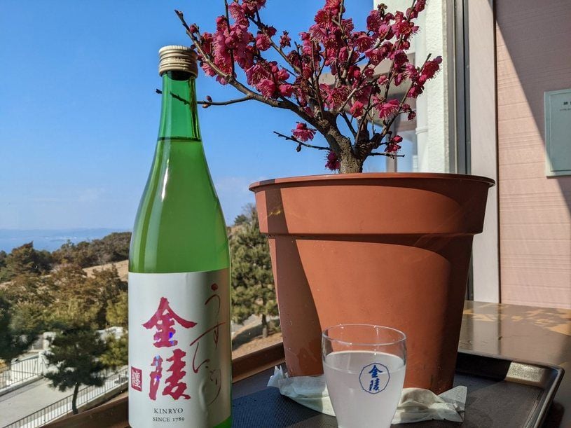 画像4