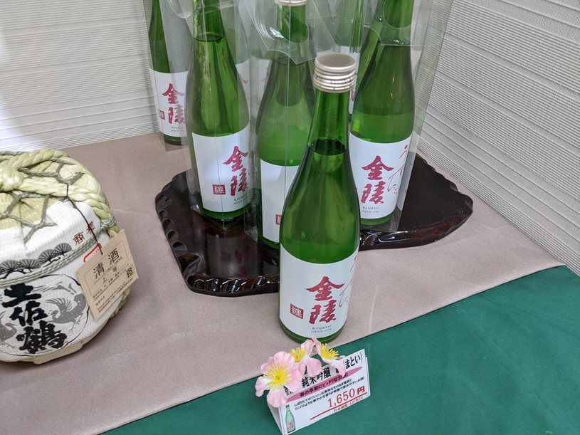 画像5