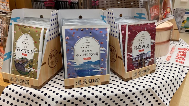 画像1