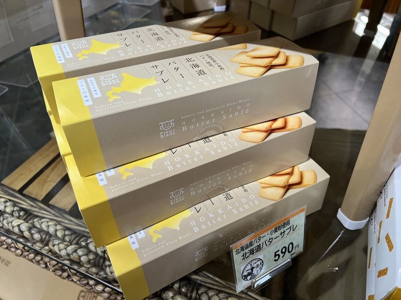 画像2