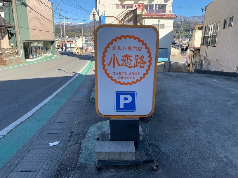 画像4