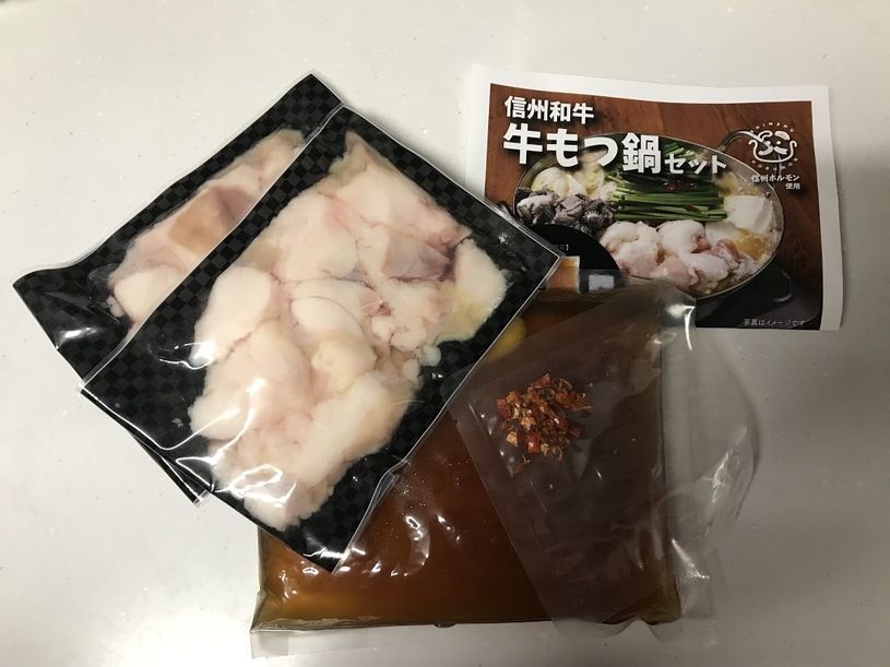 画像5