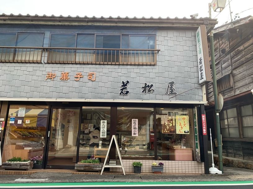 画像4