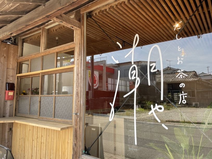画像1