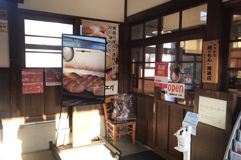 画像4