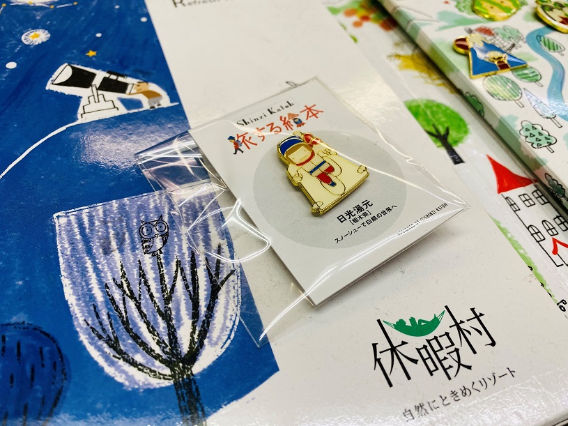 画像1