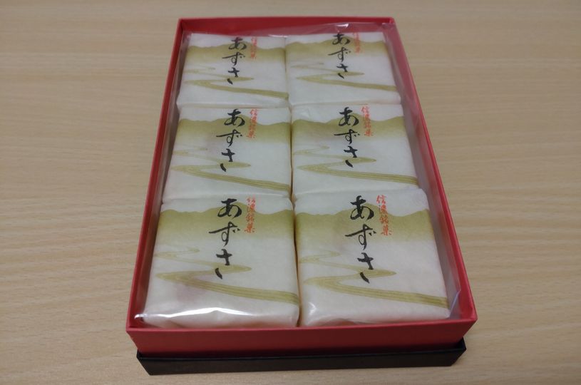 画像2