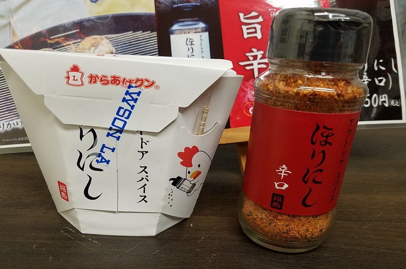 画像2