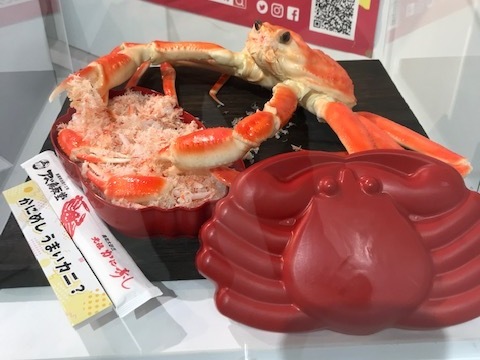 画像2
