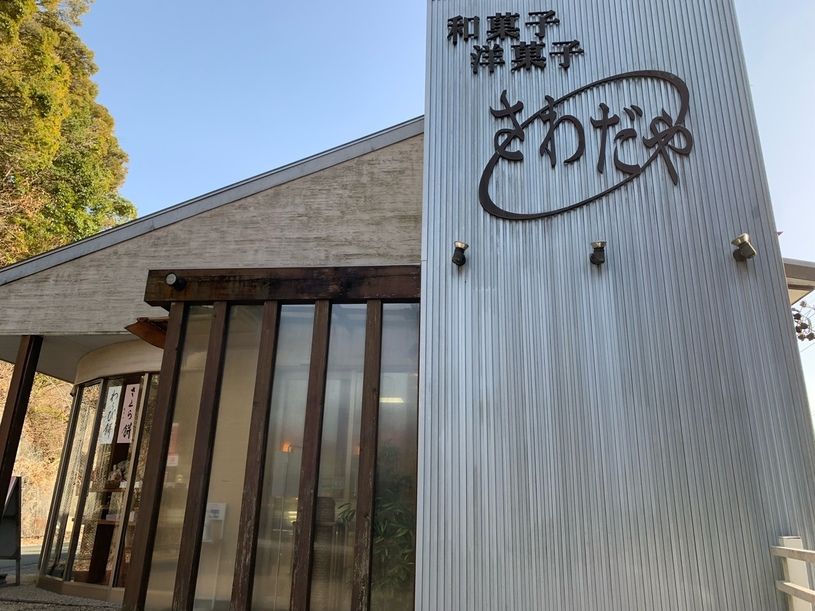 画像5