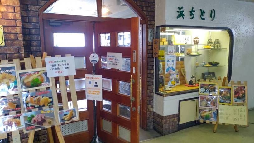 画像3