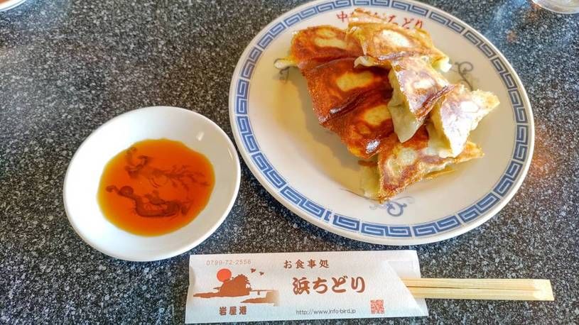 画像2