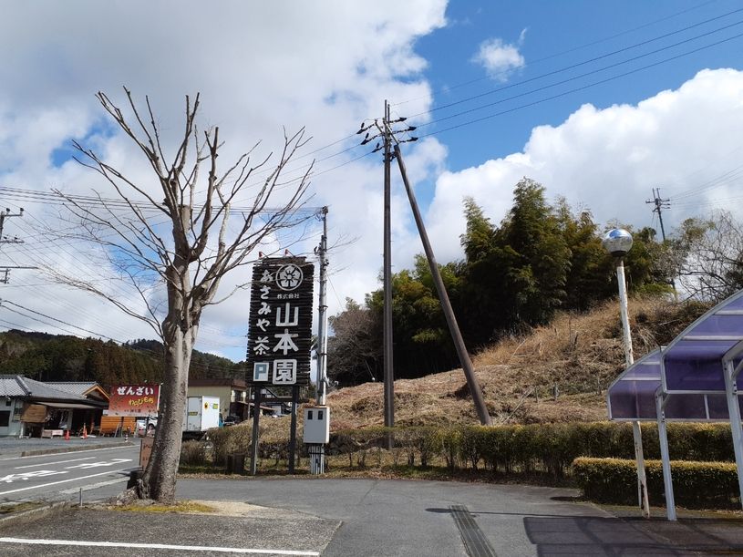 画像2