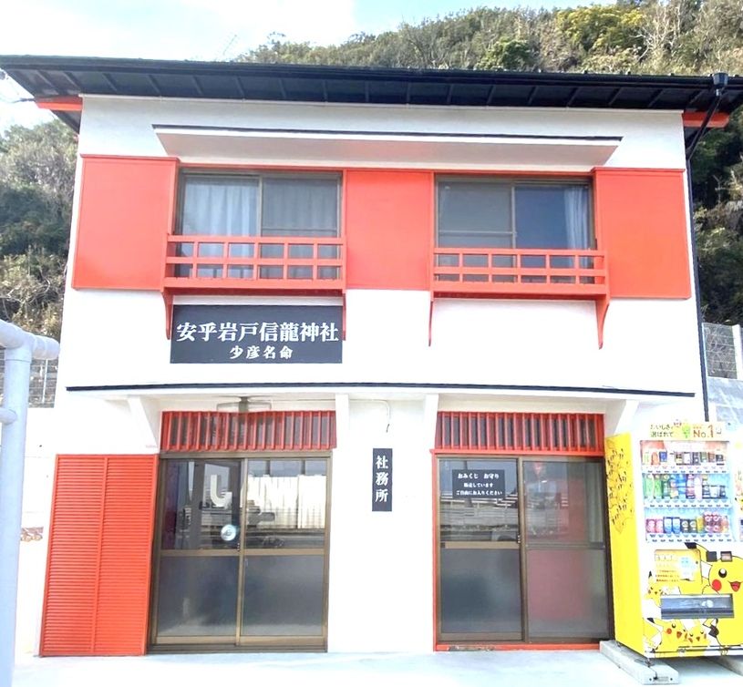 画像4