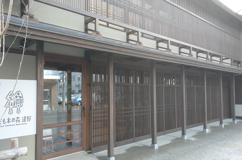画像2
