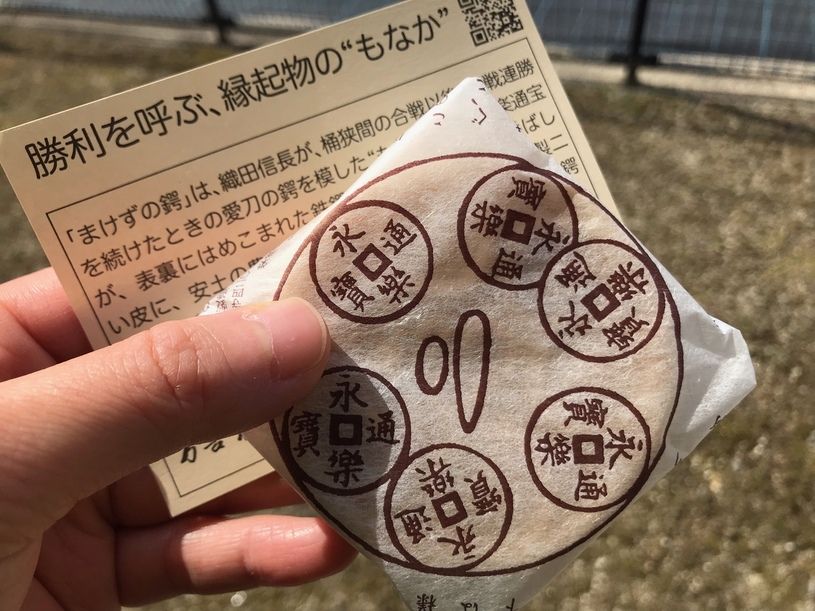 画像2