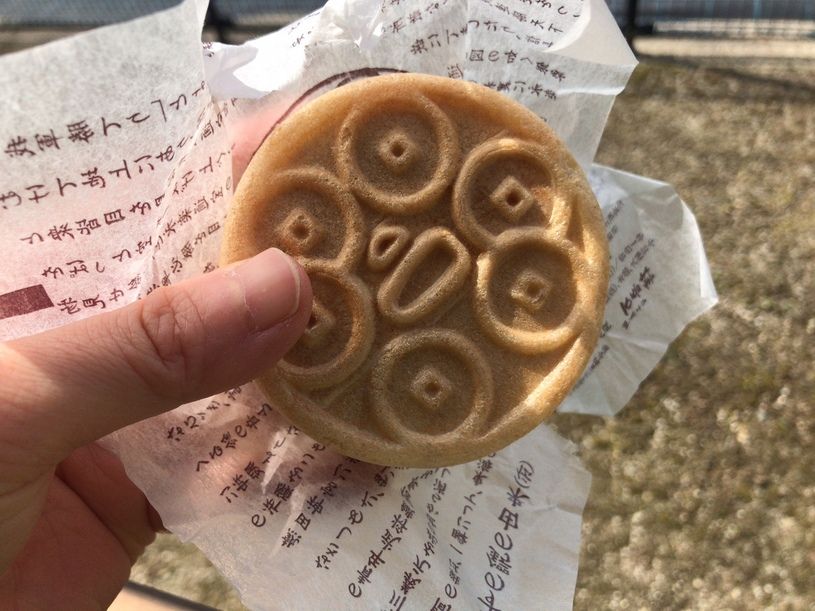 画像3