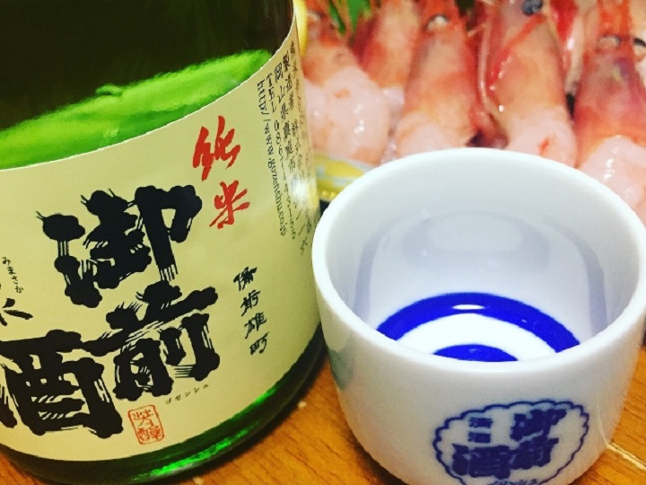 画像2