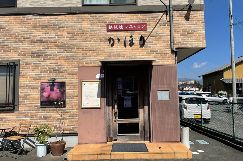 画像1