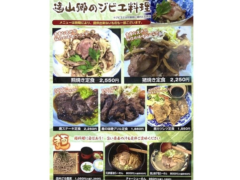 画像1