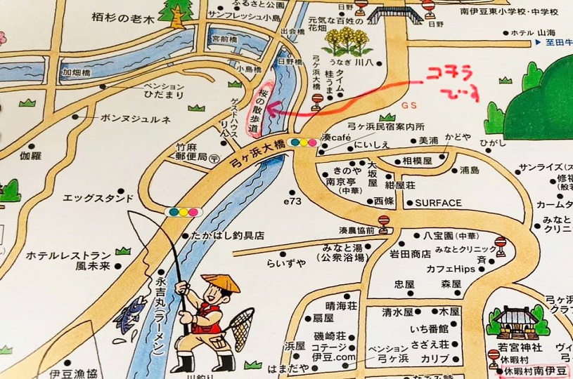 画像2
