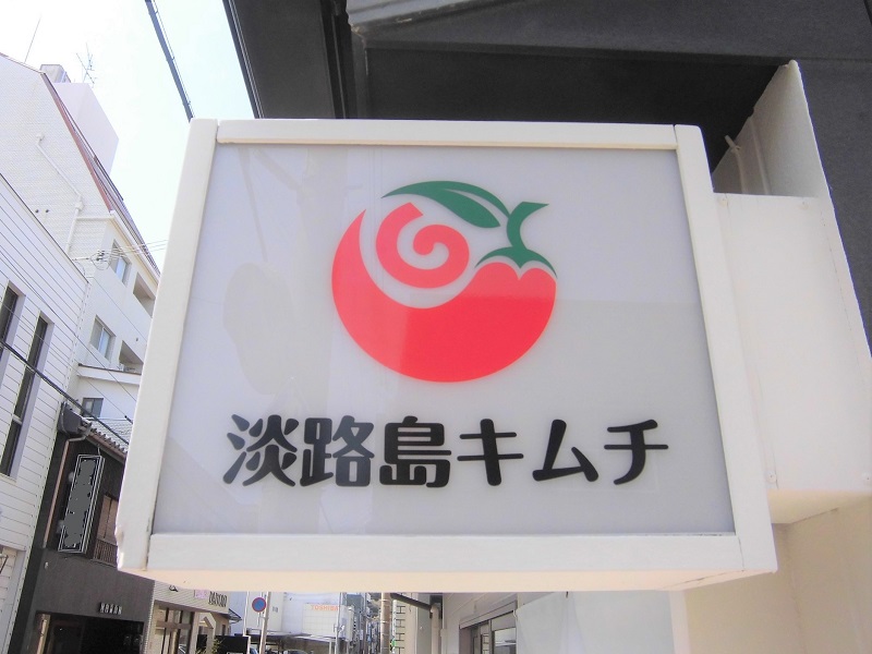 画像1