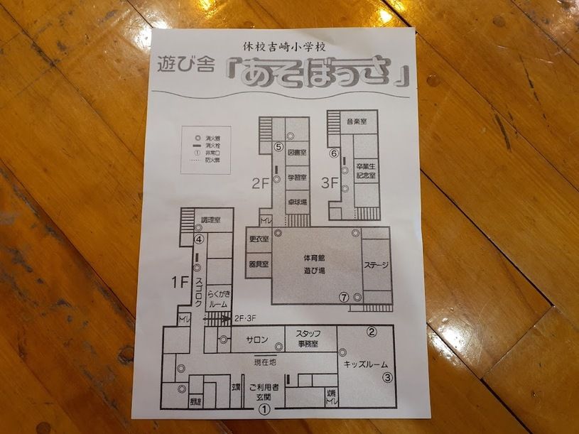 画像1