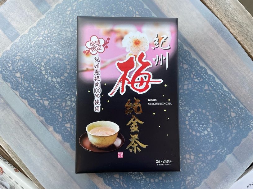 画像1