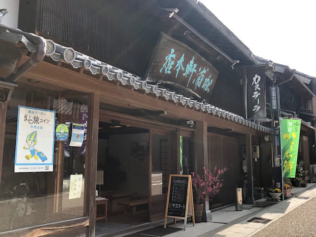 画像2