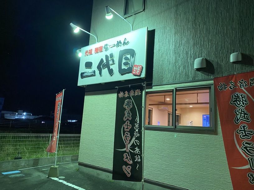 画像3