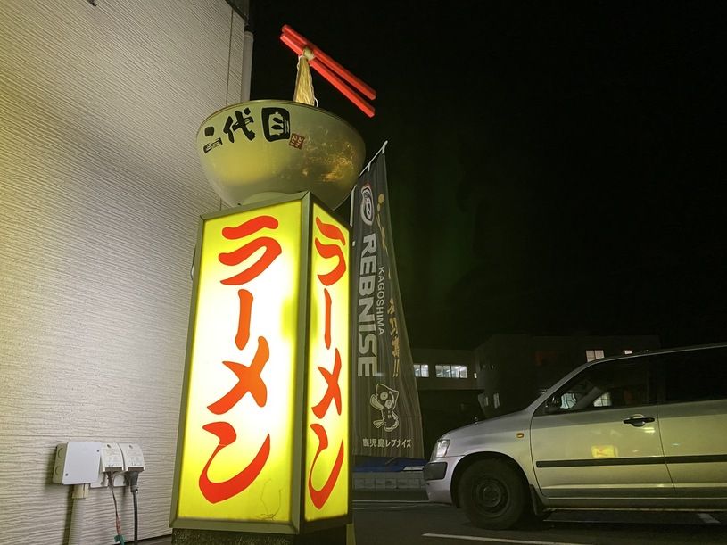 画像4