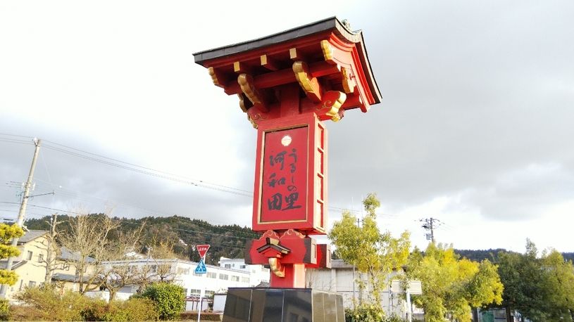 画像1