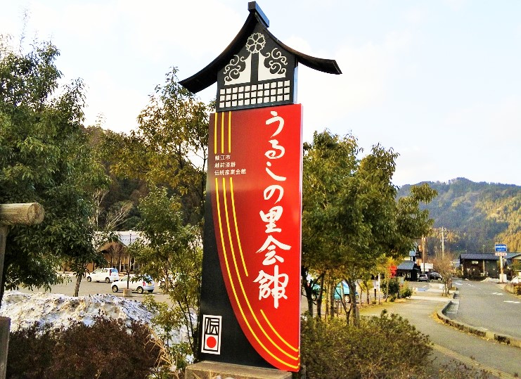 画像3