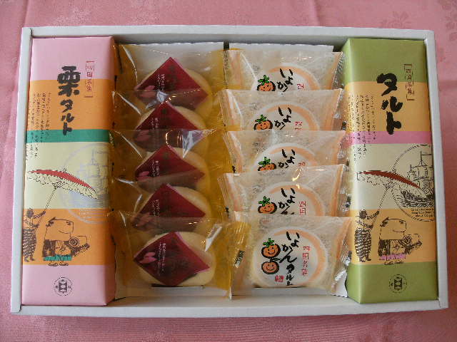 画像3