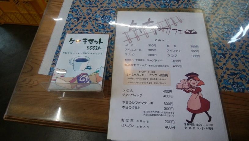 画像4
