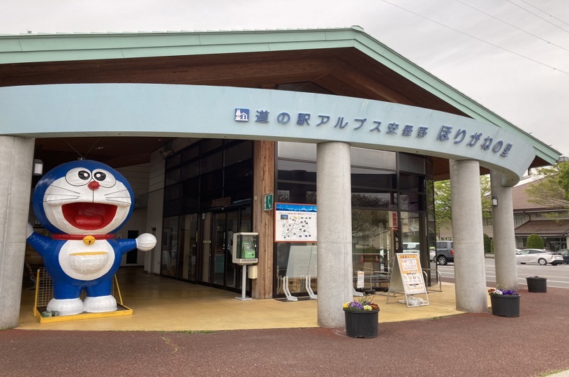 画像3